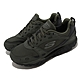 Skechers 慢跑鞋 Pro Resistance 男鞋 墨綠 黑綠 SRR 回彈 路跑 運動鞋 894083OLV product thumbnail 1