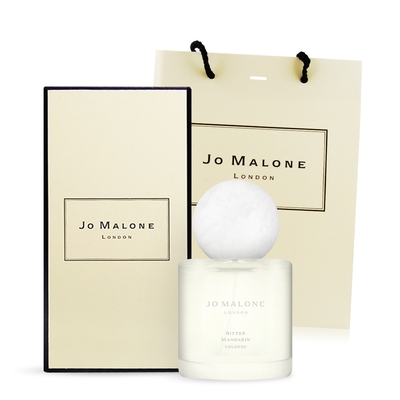 Jo Malone 地中海苦橙香水50ml[附禮盒+提袋]-地中海花園系列-國際航空版