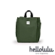 Hellolulu PHOEBE 2way後背包-灰綠 product thumbnail 1