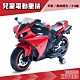 TECHONE MOTO28 兒童電動重機 早教酷炫燈光輔助輪 product thumbnail 1