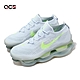 Nike 休閒鞋 Wmns Air Max Scorpion FK 女鞋 淺藍 螢光黃 大氣墊 針織 DJ4702-400 product thumbnail 1