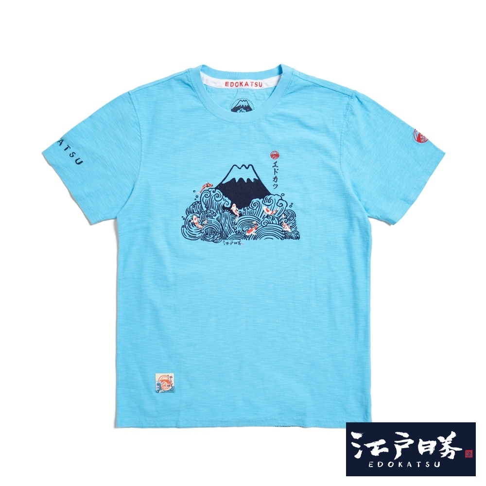 EDOKATSU 江戶勝 海浪鯉魚短袖T恤-男-水藍色
