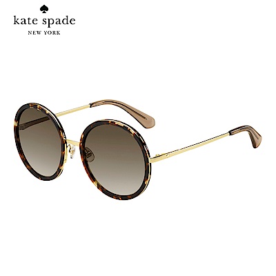 Kate Spade LAMONICA/S -時尚圓框太陽眼鏡 棕色