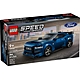 樂高LEGO Speed Champions系列 - LT76920 Ford Mustang Dark Horse Sports Car product thumbnail 1