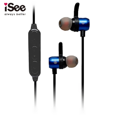 iSee BT5.0磁吸運動音樂藍牙耳機 IBS-2767