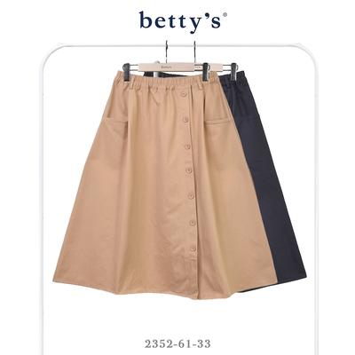 betty’s貝蒂思 腰鬆緊素面排釦不對稱長裙(共二色)