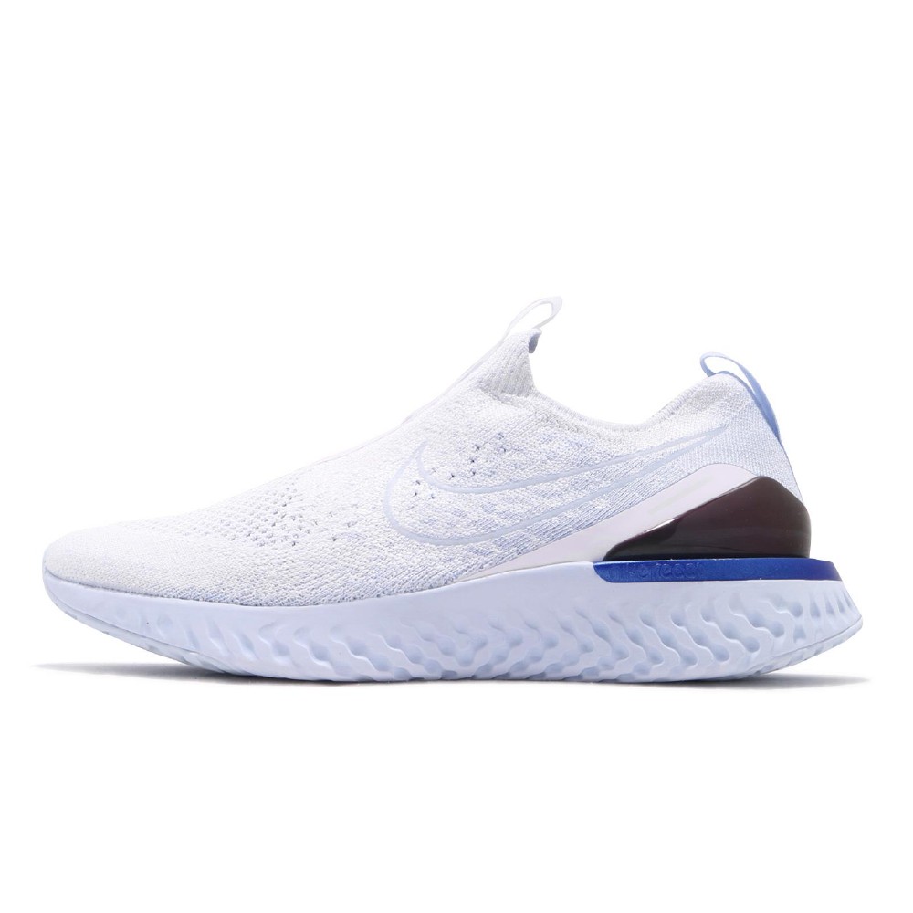 nike epic react 2 phantom