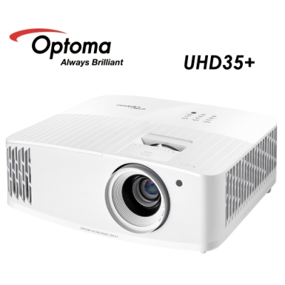 optoma uhd35+ 4k uhd 劇院級電玩投影機 公司貨 原廠保固