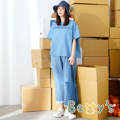 betty’s貝蒂思　超Q水果繡線中腰牛仔褲 (淺藍)