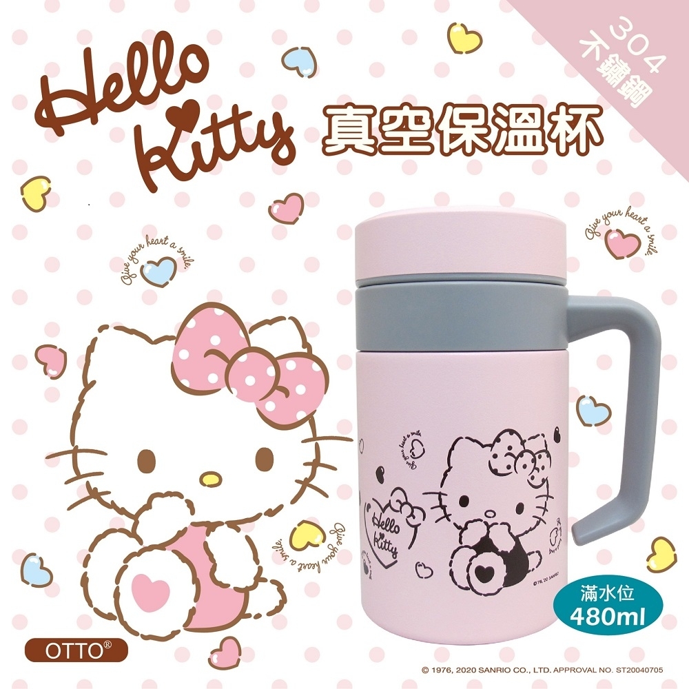 Sanrio Hello Kitty Taiwan 7-11 Limited 316 Stainless Steel 350ml