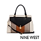 福利品 NINE WEST RHETT時尚梯型手提/肩背通勤包-拼接色 product thumbnail 1