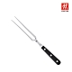 德國雙人 ZWILLING Pro 肉叉 18cm product thumbnail 1