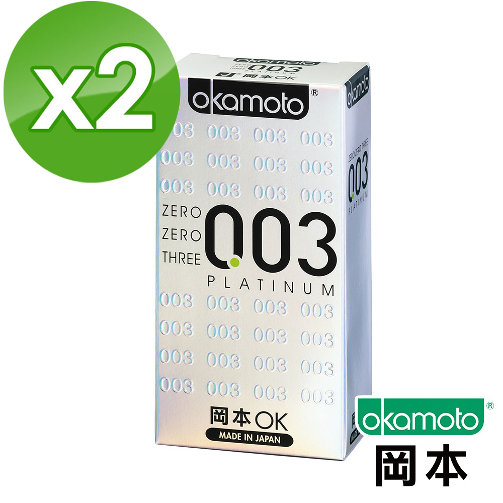 Okamoto岡本-003-PLATINUM 極薄保險套(6入裝)x2盒
