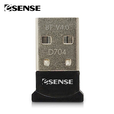 Esense D704 藍芽迷你接收器 50米 V4.0 EDR