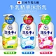 日本牛乳石鹼 牛乳精華沐浴乳550ml 3入 (玫瑰花香/柚子果香/清新皂香) product thumbnail 1