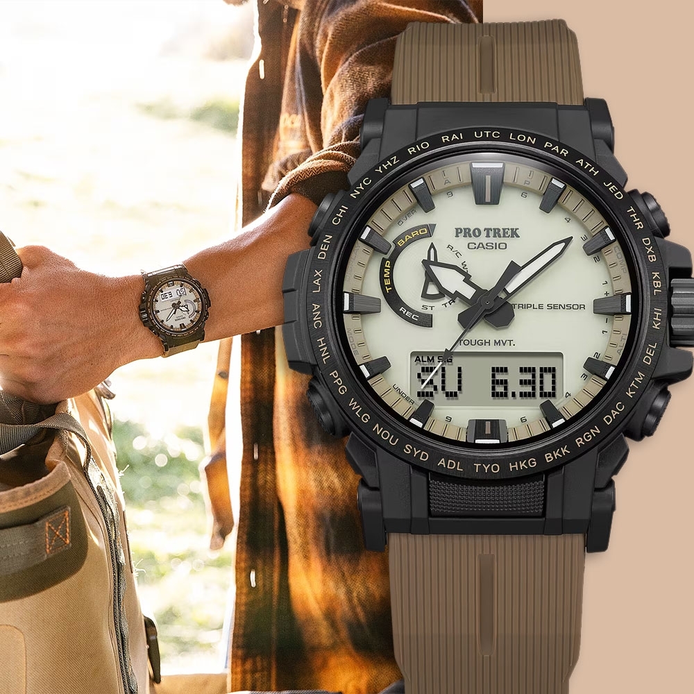 CASIO 卡西歐 PRO TREK 登山系列太陽能戶外手錶 迎春好禮 PRW-61LD-5