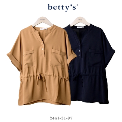 betty’s專櫃款 腰間抽繩開襟立領雪紡上衣(共二色)