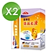 【Nutrimate 你滋美得】 金盞花葉黃素凍(10入/盒)x2盒 product thumbnail 1