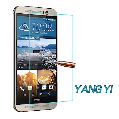 YANGYI揚邑 HTC M9 防爆防刮防眩弧邊 9H鋼化玻璃保護貼膜