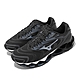 Mizuno 慢跑鞋 Wave Prophecy 12S 男鞋 黑 藍 反光 路跑 馬拉松 運動鞋 美津濃 J1GC2349-52 product thumbnail 1