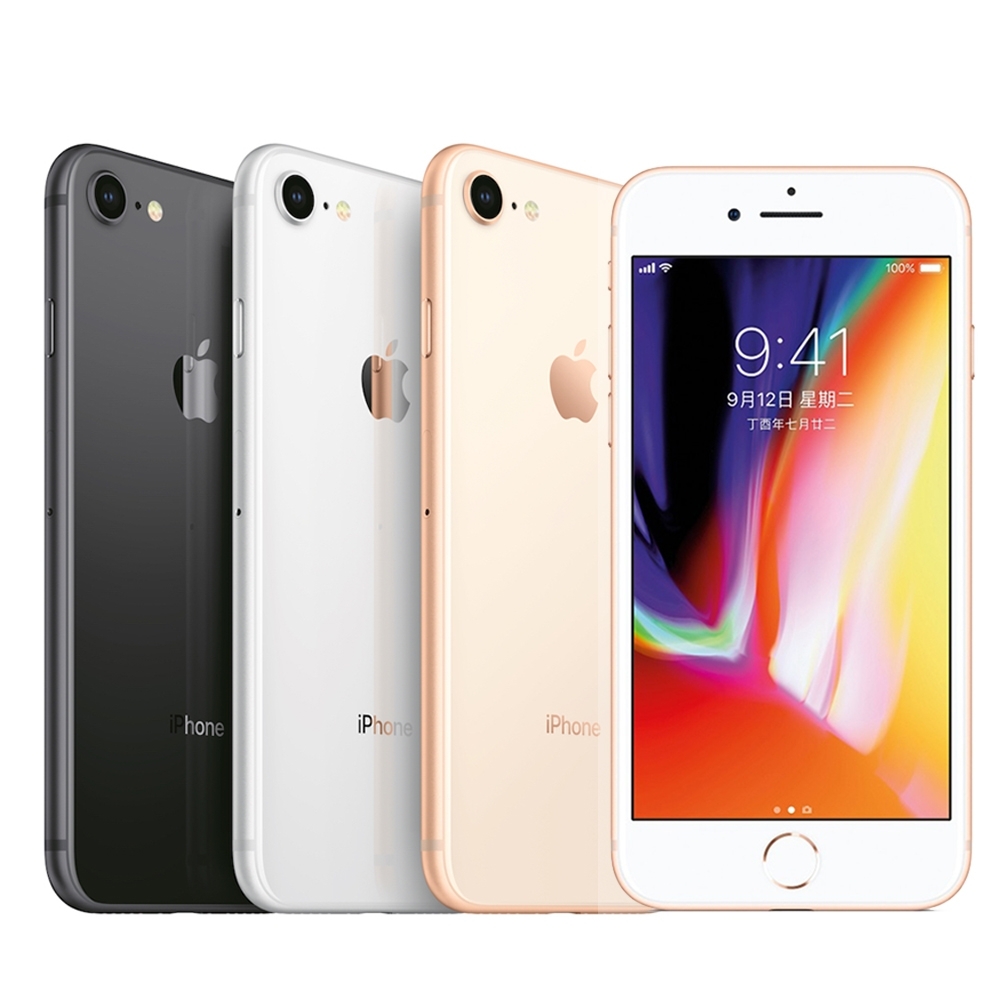 Apple iPhone 8 (4.7吋/ 128G) | 其他系列| Yahoo奇摩購物中心