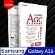 YADI Samsung Galaxy A35 5G 6.6吋 2023 水之鏡 AGC高清透手機玻璃保護貼 滑順防汙塗層 靜電吸附 高清透光 product thumbnail 1