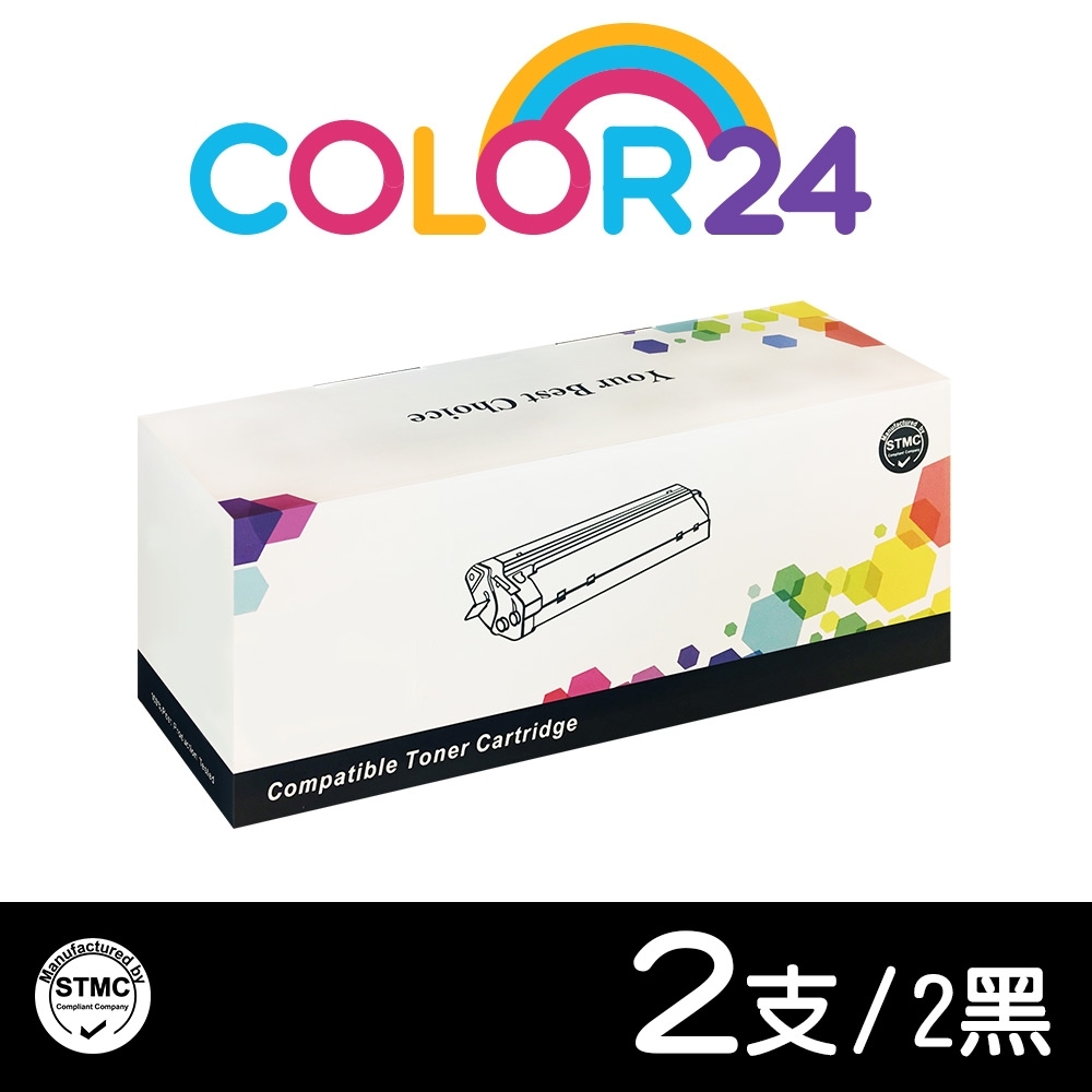 Color24 for HP 2黑組 CF248A/48A 相容碳粉匣 /適用 HP LaserJet Pro M15w/M28w