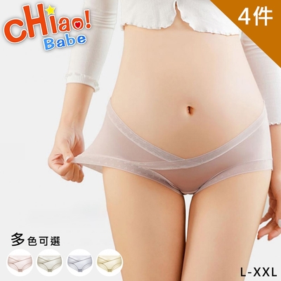 【chiao!Babe 俏寶貝】4件組 雲感裸肌低腰孕婦內褲(L-XXL/低腰/無痕/四色可選)