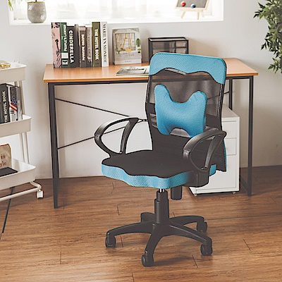 完美主義 透氣D扶手電腦椅/辦公椅/附腰枕(5色)