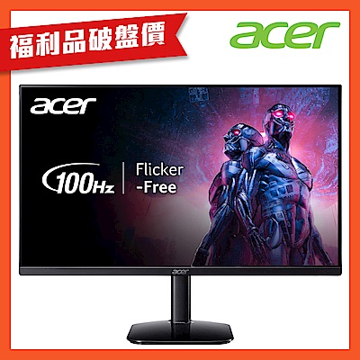 (福利品)acer 宏碁 ka242y e0 24型ips電腦螢幕 amd freesync ｜100hz抗閃