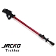 JACKO Trekker 登山杖【紅-125cm】 product thumbnail 1