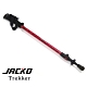【JACKO】Trekker 登山杖【紅-125cm】 product thumbnail 1