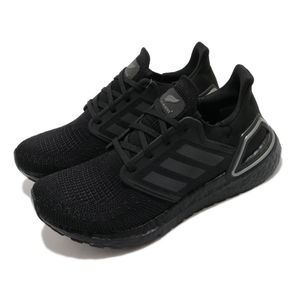 adidas 慢跑鞋 Ultraboost 20 襪套式 男鞋 愛迪達 三線 運動休閒 緩震 球鞋穿搭 黑 FZ0577