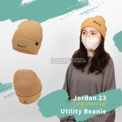 Nike 帽子 Jordan 23 Beanie 男女款 卡其黃 經典 毛帽 針織 翻邊 喬丹 DV3339-253