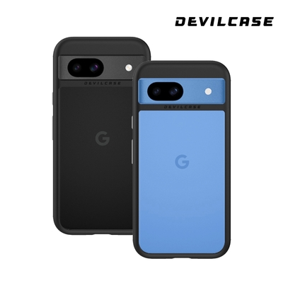 DEVILCASE Google Pixel 8a 惡魔防摔殼 Lite Plus 抗菌版