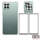 RedMoon 三星 M53 5G 手機殼貼4件組 空壓殼-9H保貼2入+3D全包鏡頭貼 product thumbnail 1