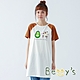 betty’s貝蒂思　超Q酪梨牛奶印花長板T-shirt(白色) product thumbnail 1