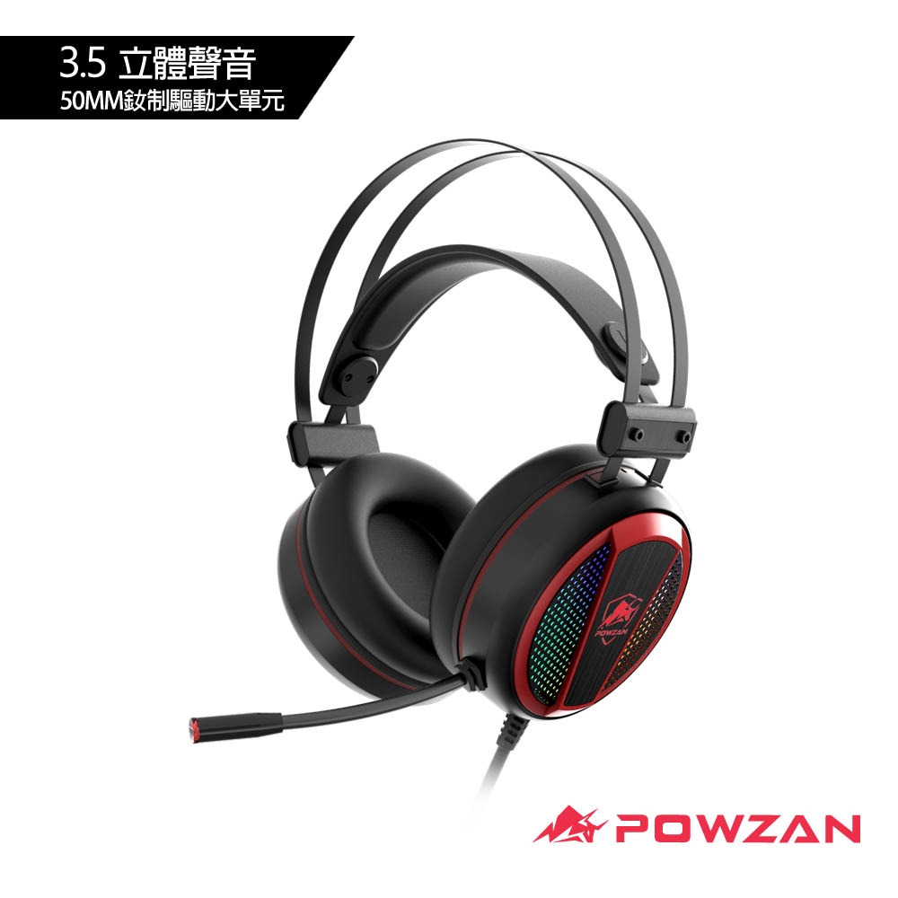 【POWZAN】SONAR CH400 RGB電競耳機