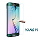 YANG YI 揚邑 Samsung S6 edge 防爆防刮防眩弧邊 9H鋼化玻璃保護膜 product thumbnail 1