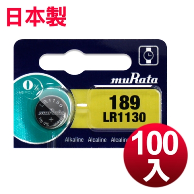 日本製 muRata 公司貨 LR1130 鈕扣型電池 -100顆入