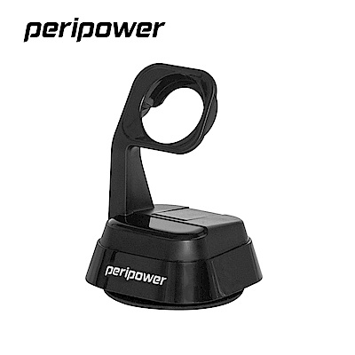 peripower MT-D02 Apple Watch充電支架