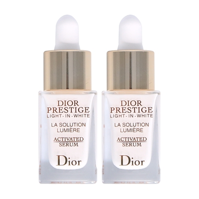 Dior迪奧 精萃再生光燦淨白精華5ml 旅行小樣 2入組 (精裝版/無盒)