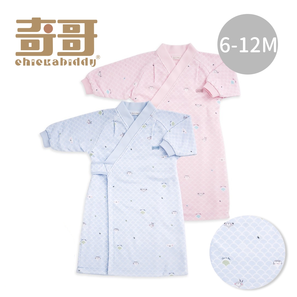 奇哥 Chic a Bon 躲貓貓夾層和服-三段天絲棉布 6-12個月 (藍色)