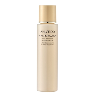 SHISEIDO 資生堂 激抗痕亮采緊緻露(豐潤版)75ml 台灣專櫃貨