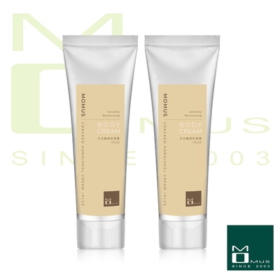 MOMUS 手足龜裂肌蛋膏+Plus 100ml ( 2入 )