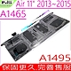 APPLE A1495 A1406 電池適用 蘋果 A1465 A1370 MacBook Air 11" 2011~2015 MacBook Air 5.1 6.1 7.1 EMC2631 2924 product thumbnail 1