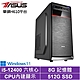 華碩H610平台[戰地傭兵W]i5-12400/8G/512G_SSD/Win11 product thumbnail 2