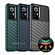 RUGGED SHIELD 雷霆系列 小米 Xiaomi 12 / 12X 5G 軍工氣墊減震防摔手機殼 product thumbnail 1