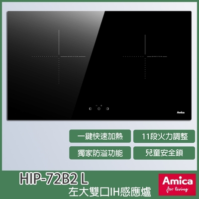 Amica HIP-72B2 L