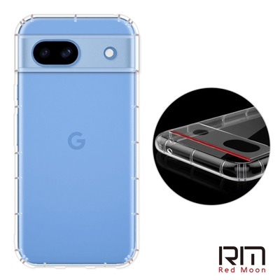 RedMoon Google Pixel 8a 鏡頭全包覆防摔透明TPU手機軟殼